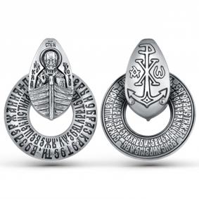 Подвеска-иконка Св.Николай из черненого серебра Иордань БМ-П-574 Св.Николай БМ-П-574 Св.Николай фото